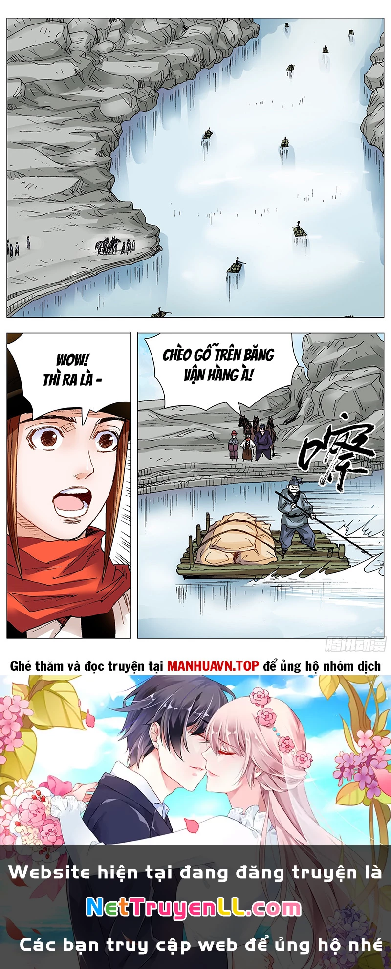 Tiểu Các Lão Chapter 105 - Trang 2
