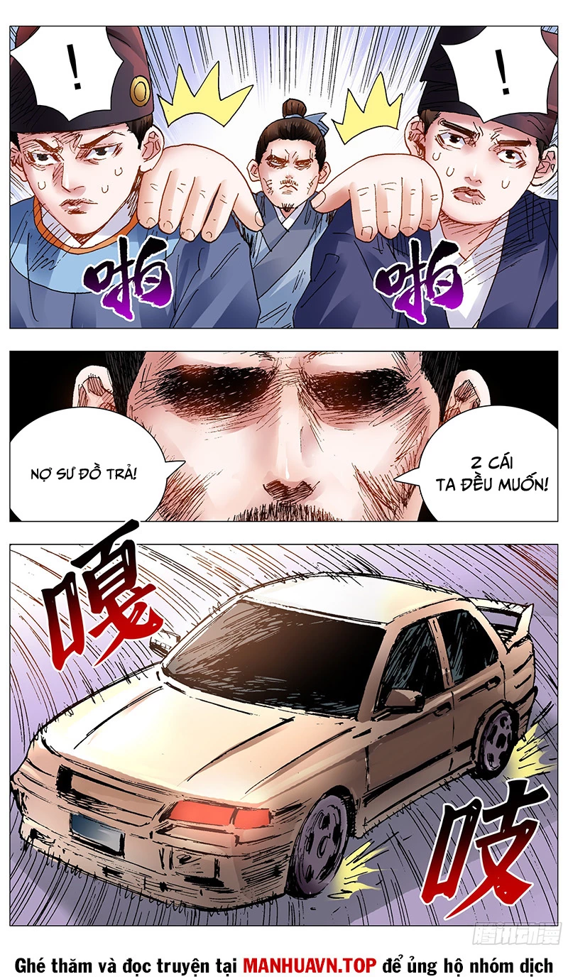 Tiểu Các Lão Chapter 106 - Trang 2