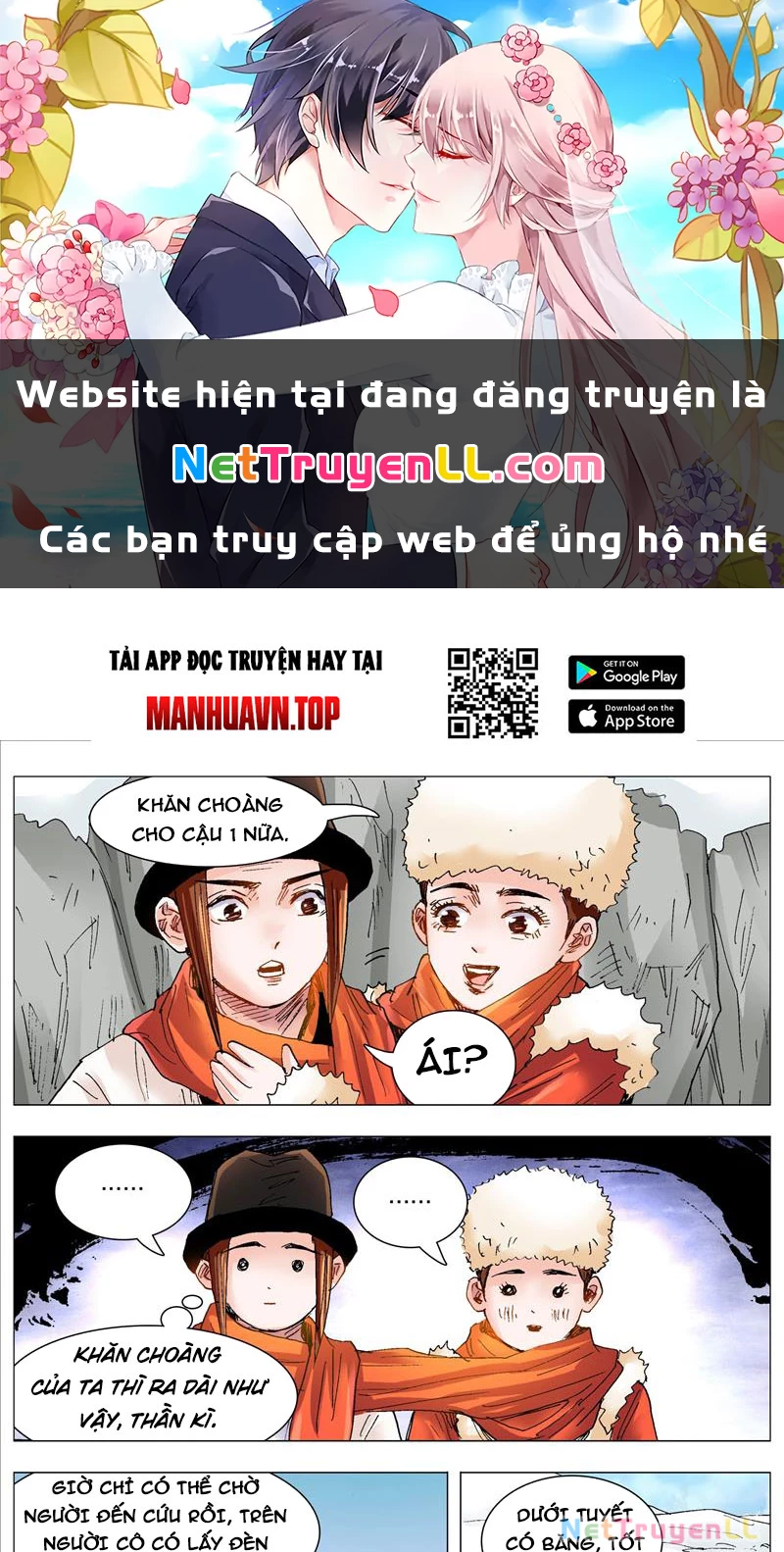 Tiểu Các Lão Chapter 109 - Trang 2