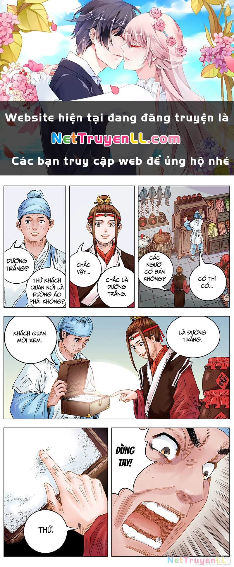 Tiểu Các Lão Chapter 11 - Trang 2