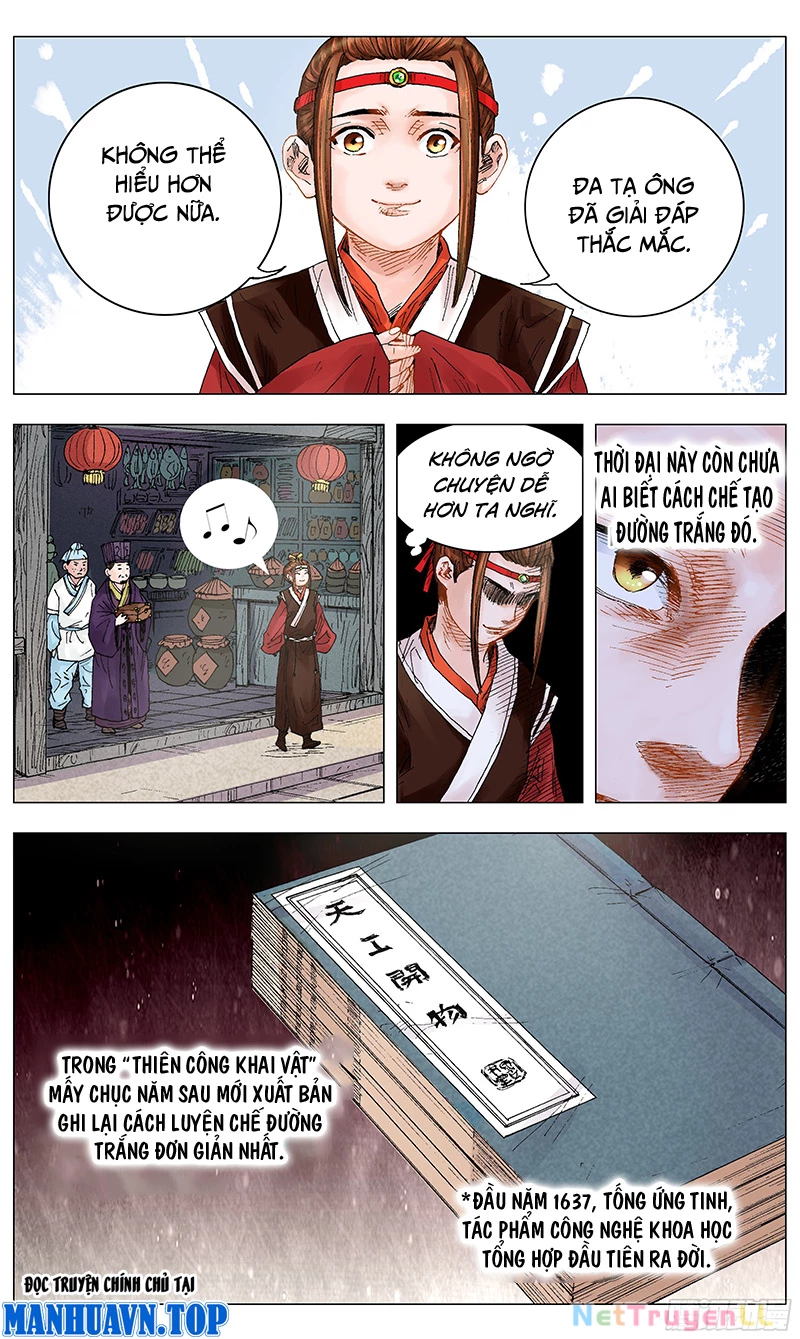 Tiểu Các Lão Chapter 11 - Trang 2