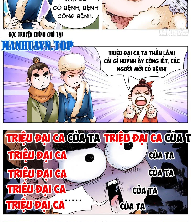 Tiểu Các Lão Chapter 111 - Trang 2