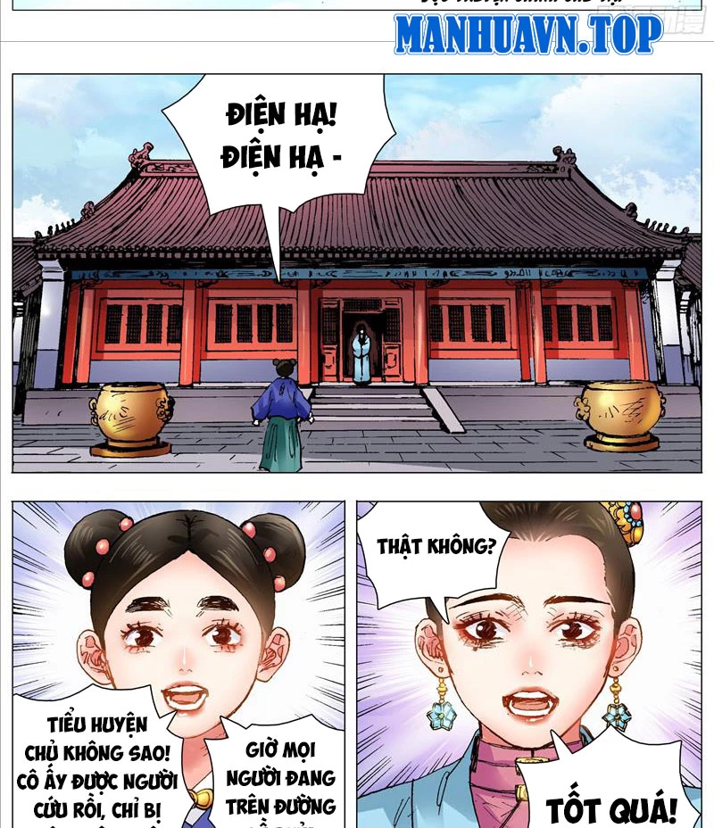 Tiểu Các Lão Chapter 111 - Trang 2
