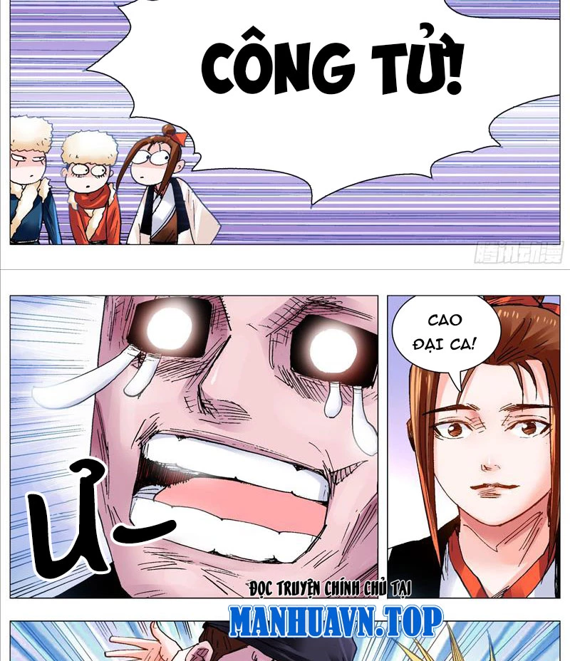 Tiểu Các Lão Chapter 111 - Trang 2