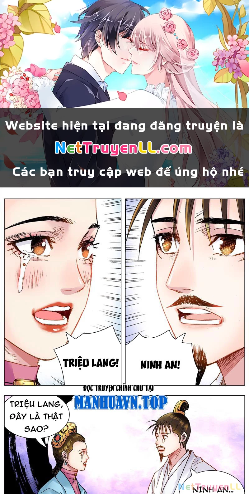 Tiểu Các Lão Chapter 113 - Trang 2