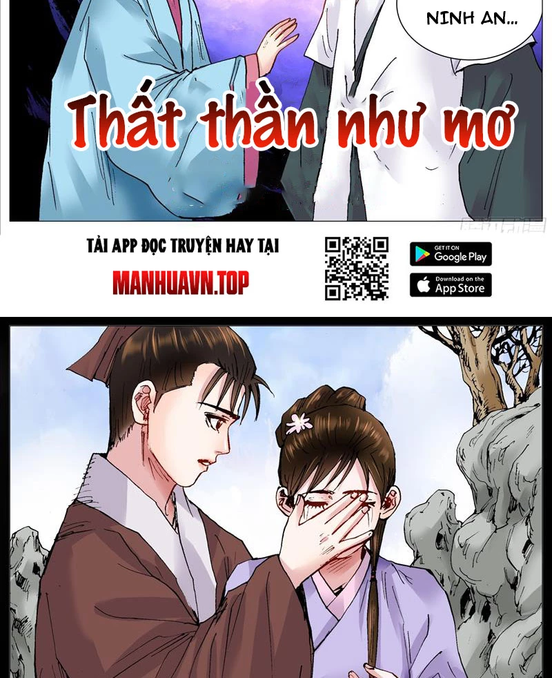 Tiểu Các Lão Chapter 113 - Trang 2