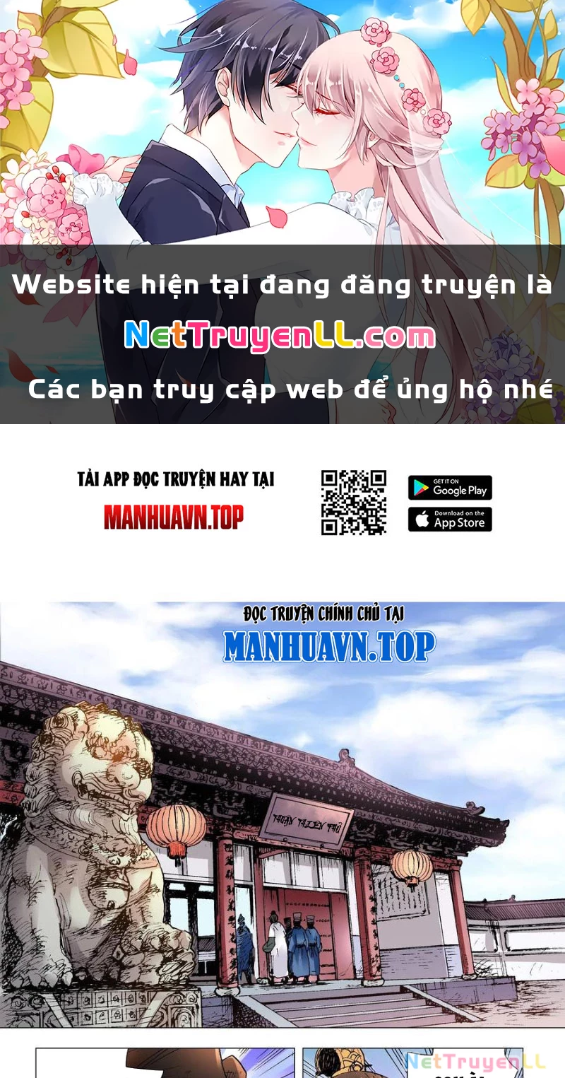 Tiểu Các Lão Chapter 119 - Trang 2