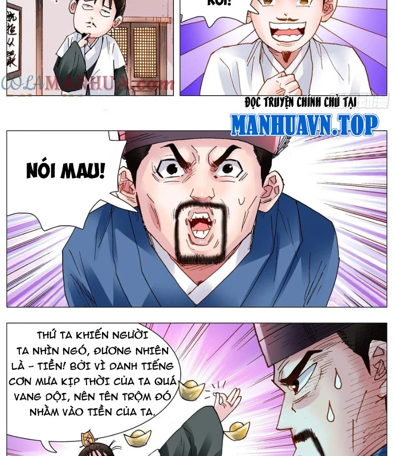 Tiểu Các Lão Chapter 119 - Trang 2