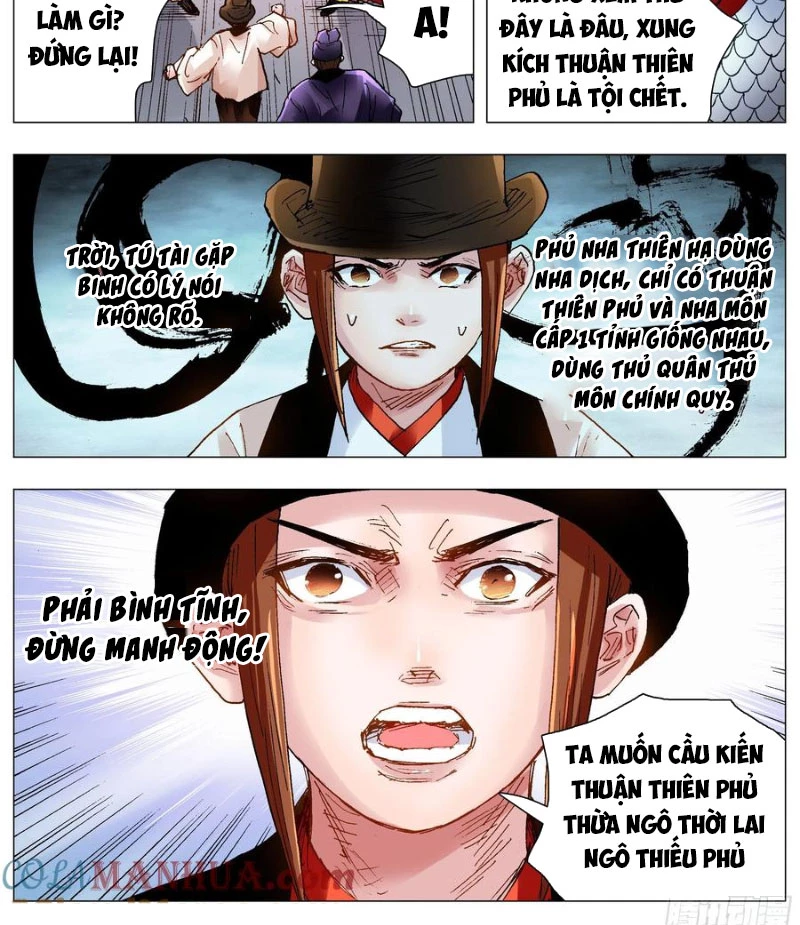 Tiểu Các Lão Chapter 119 - Trang 2