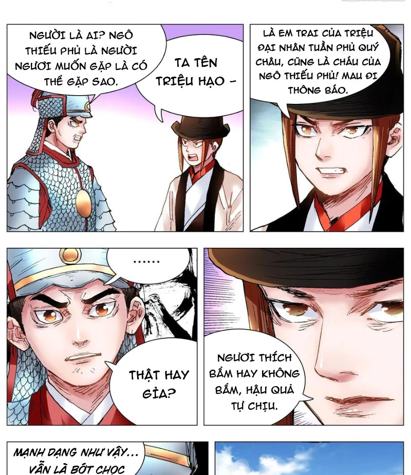 Tiểu Các Lão Chapter 119 - Trang 2