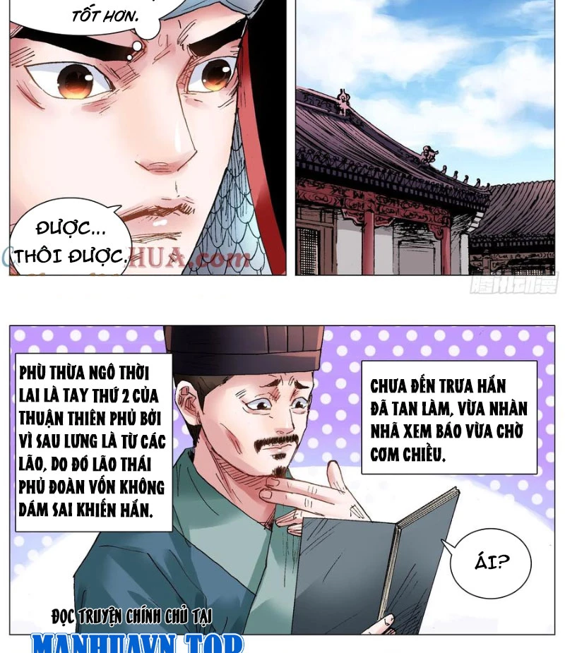 Tiểu Các Lão Chapter 119 - Trang 2