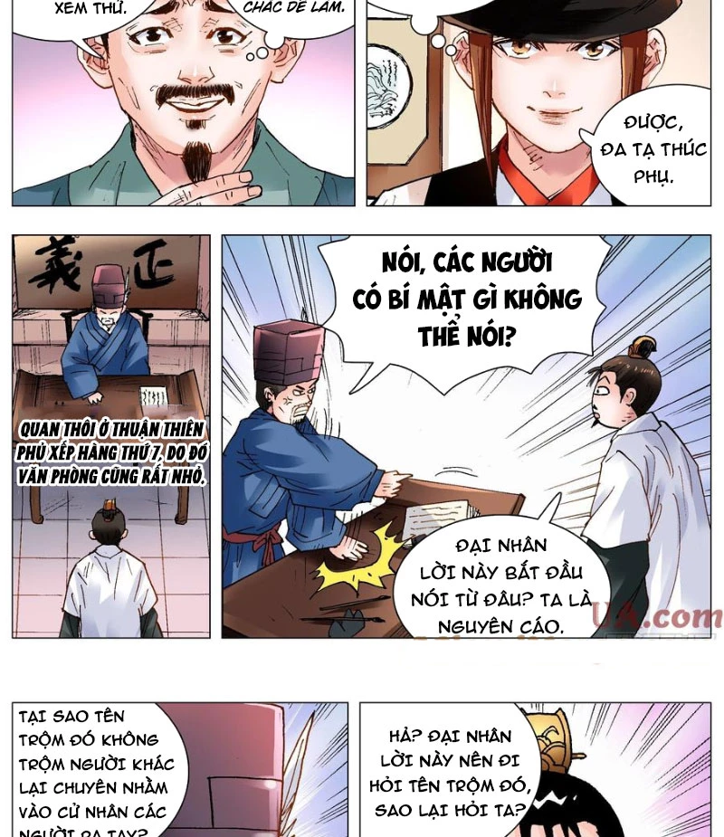 Tiểu Các Lão Chapter 119 - Trang 2