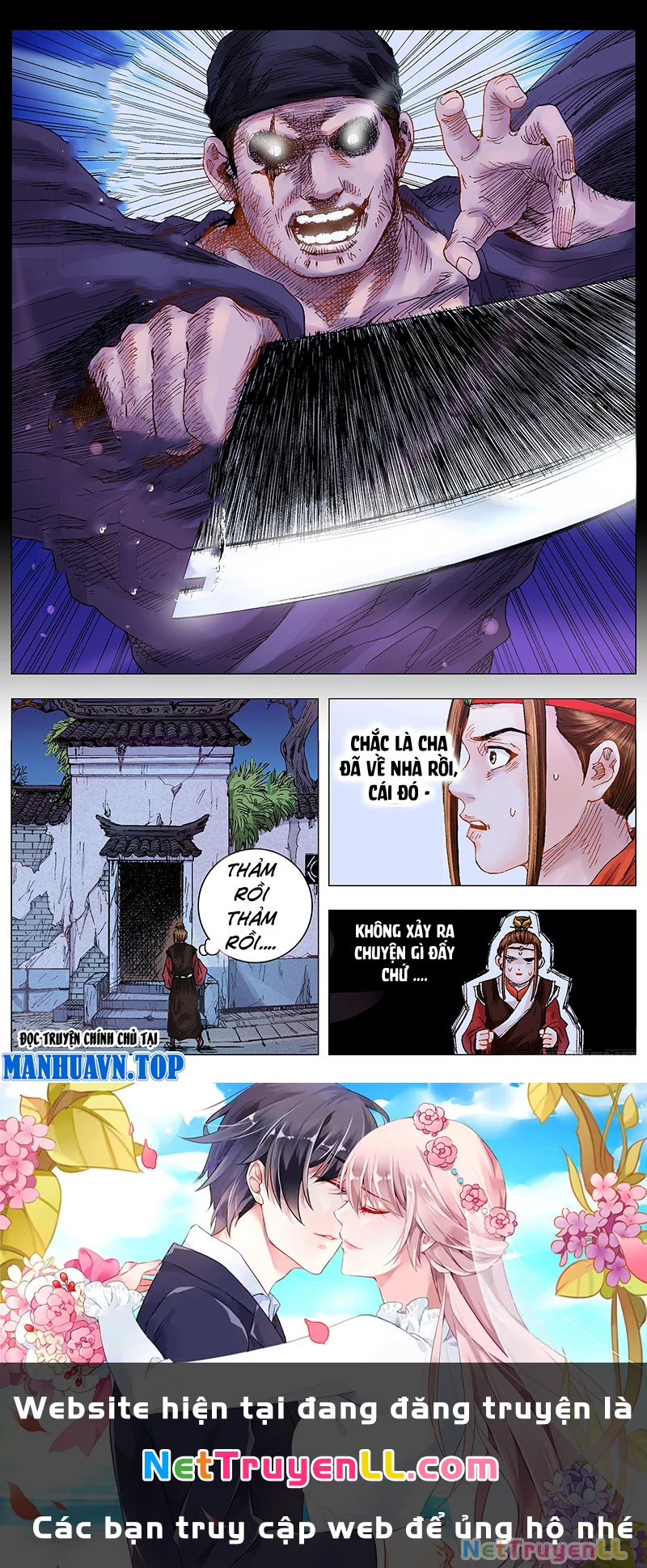 Tiểu Các Lão Chapter 12 - Trang 2