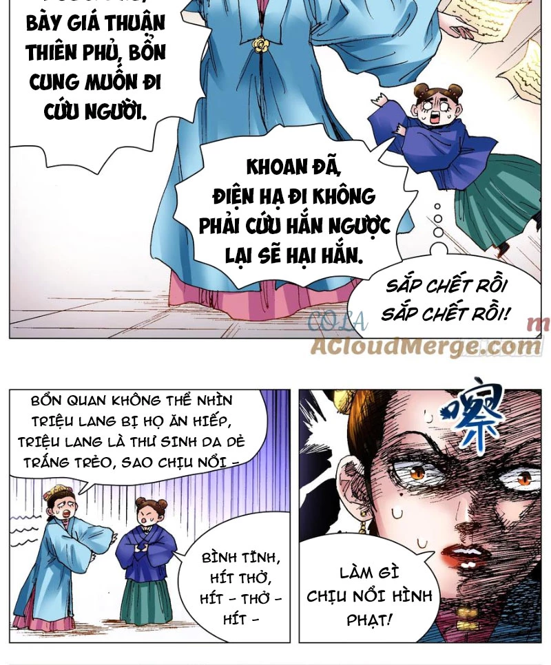 Tiểu Các Lão Chapter 120 - Trang 2