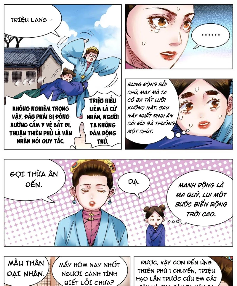 Tiểu Các Lão Chapter 120 - Trang 2