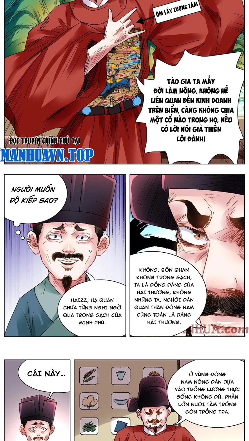 Tiểu Các Lão Chapter 121 - Trang 2