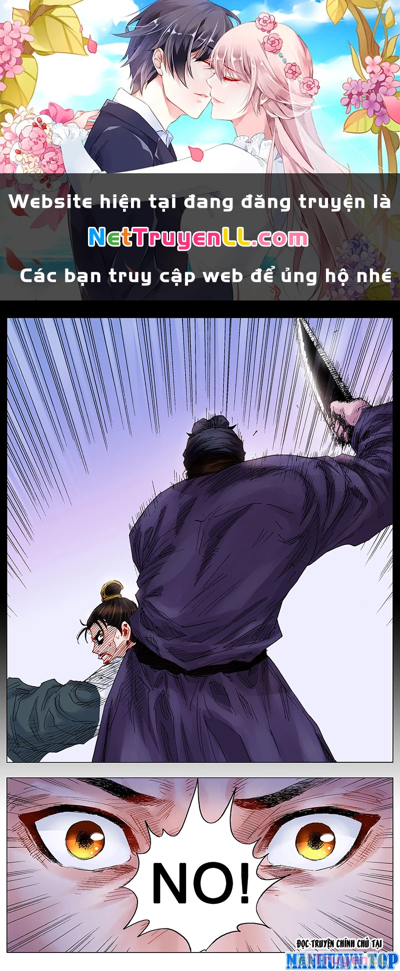 Tiểu Các Lão Chapter 13 - Trang 2