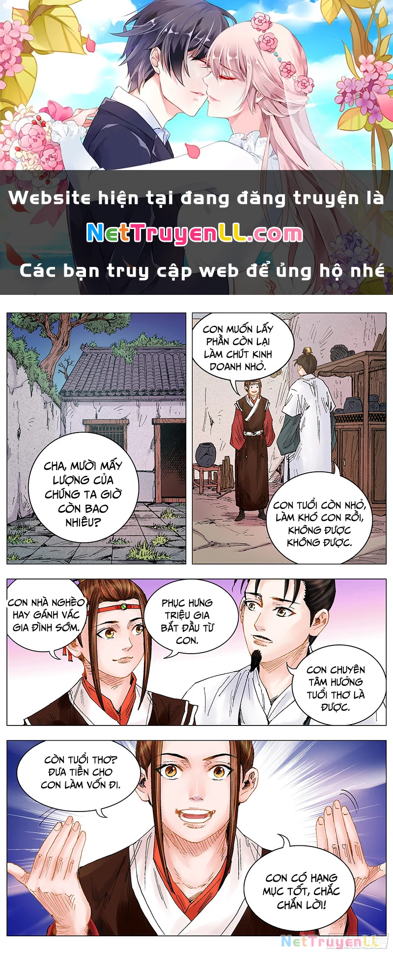 Tiểu Các Lão Chapter 14 - Trang 2