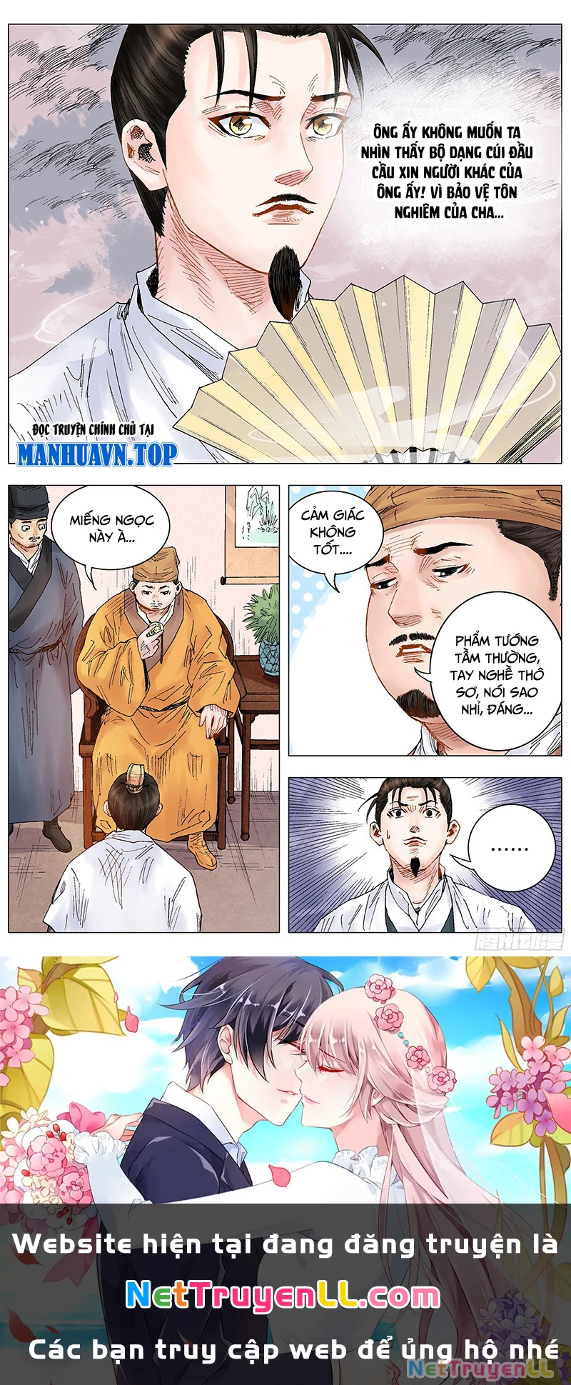 Tiểu Các Lão Chapter 14 - Trang 2