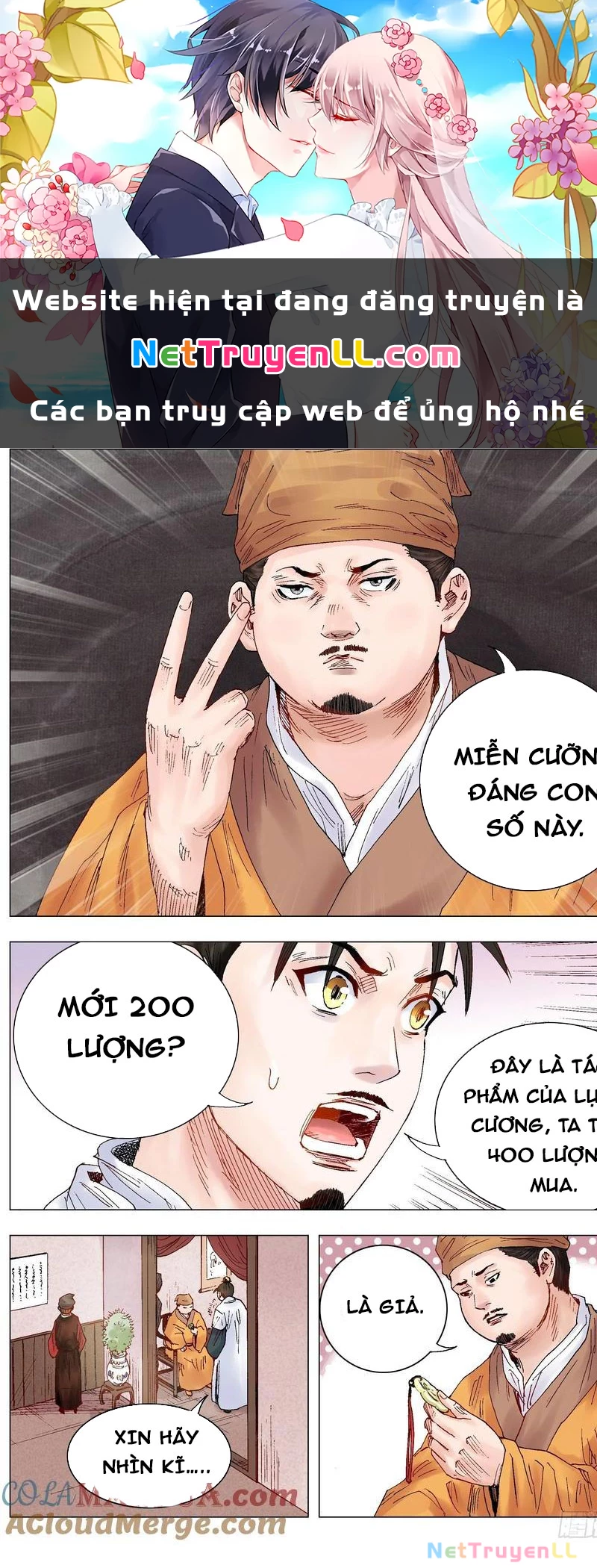 Tiểu Các Lão Chapter 15 - Trang 2