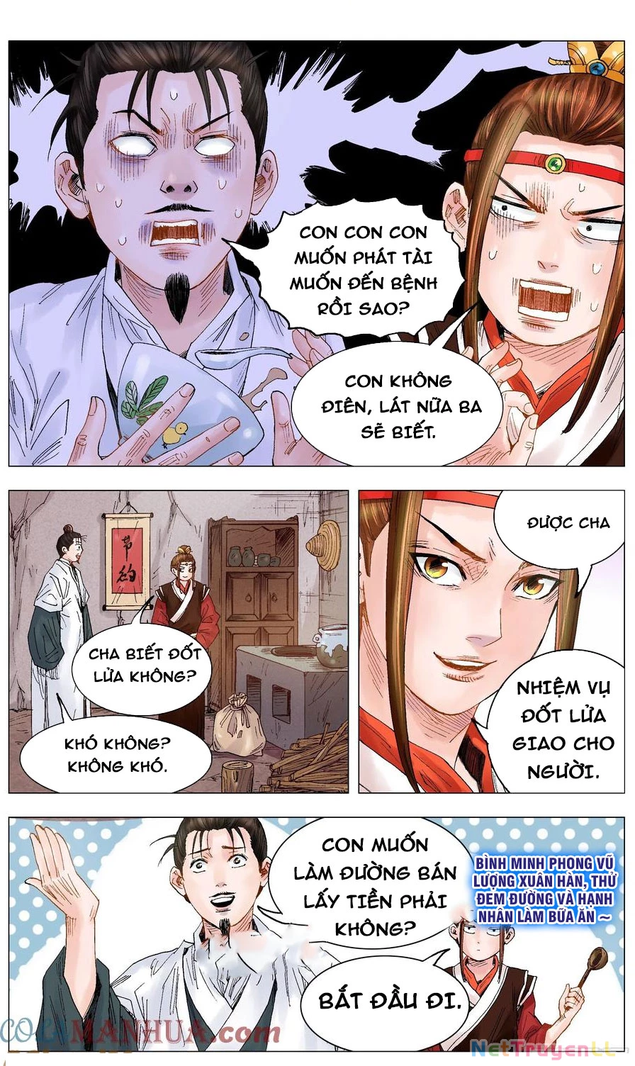 Tiểu Các Lão Chapter 16 - Trang 2