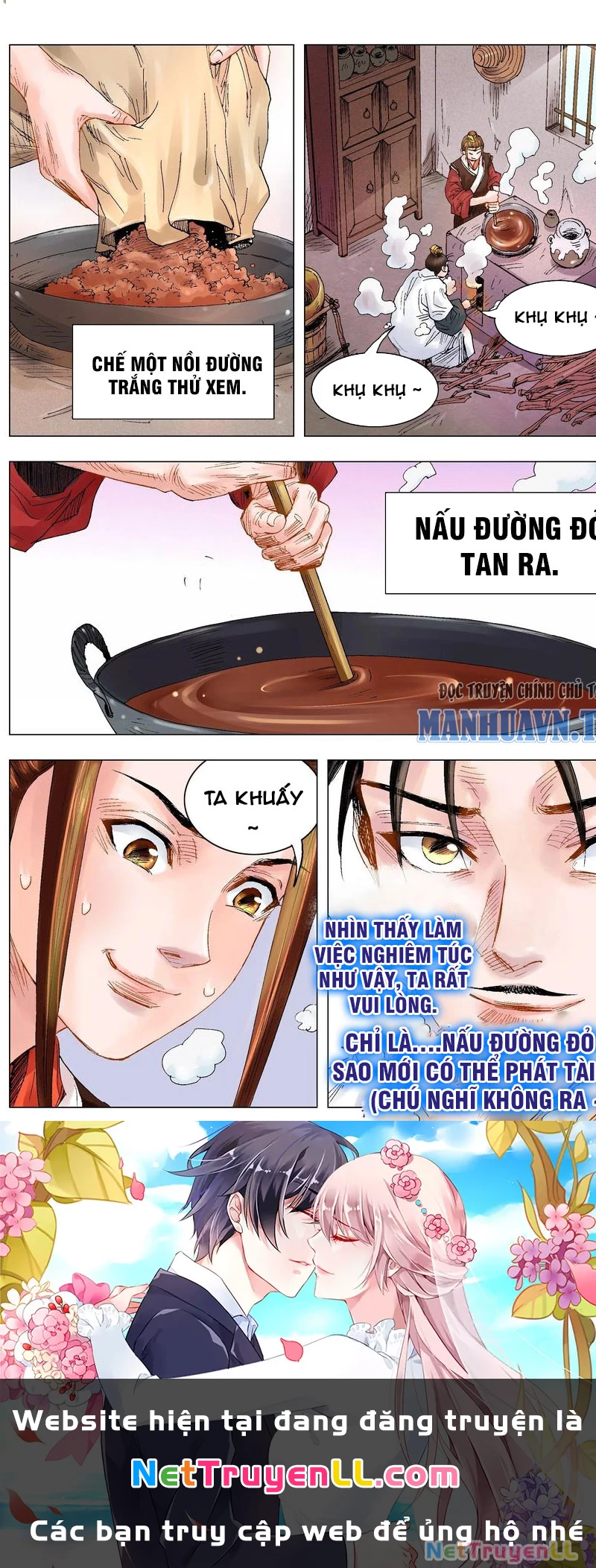Tiểu Các Lão Chapter 16 - Trang 2
