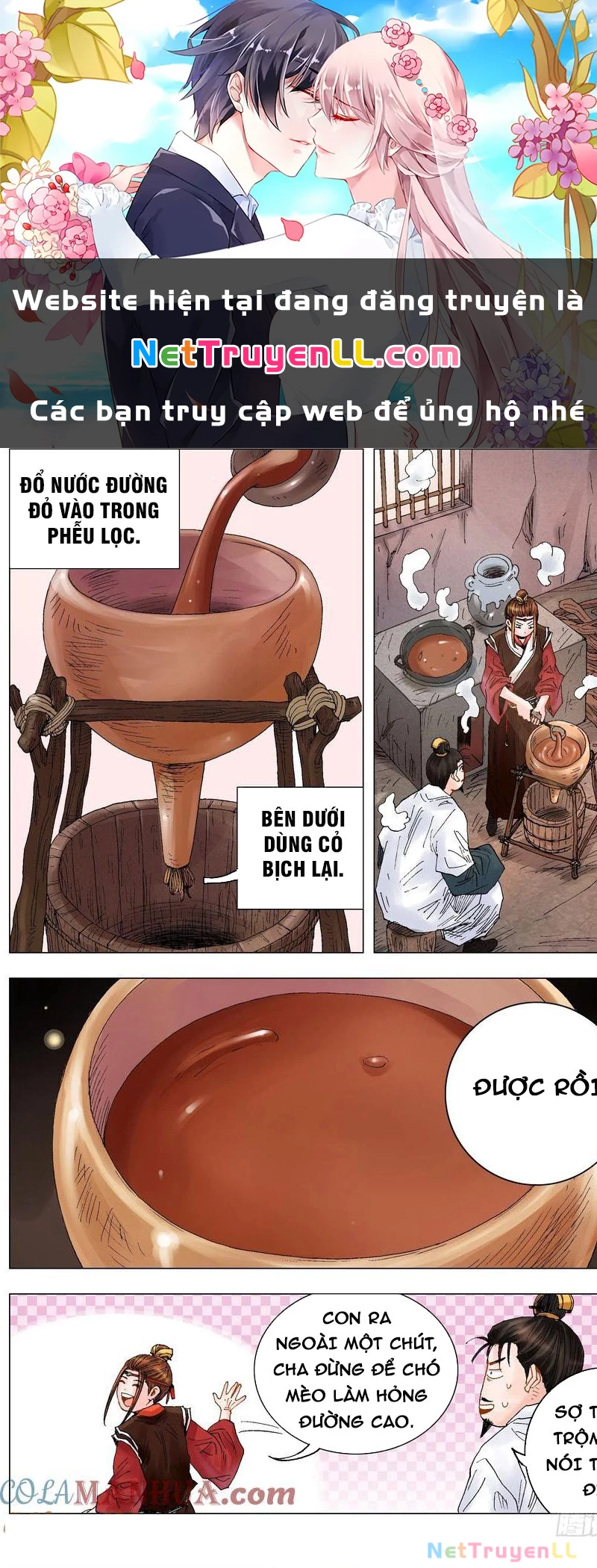 Tiểu Các Lão Chapter 17 - Trang 2