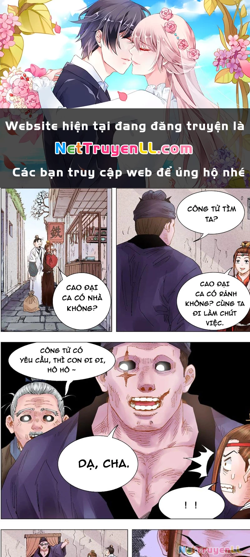 Tiểu Các Lão Chapter 18 - Trang 2