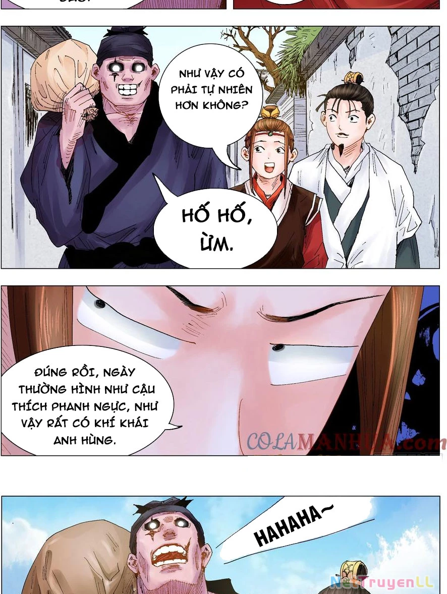 Tiểu Các Lão Chapter 18 - Trang 2