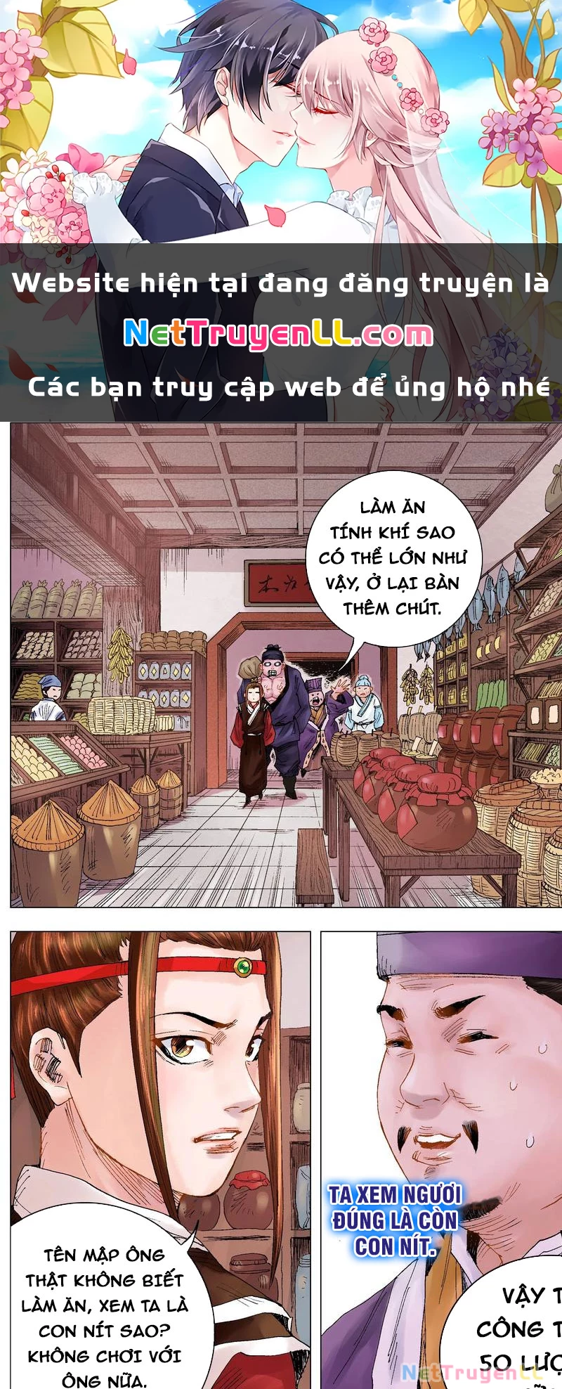 Tiểu Các Lão Chapter 20 - Trang 2