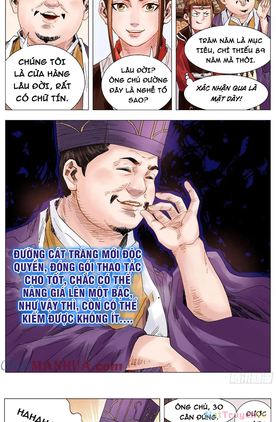 Tiểu Các Lão Chapter 20 - Trang 2