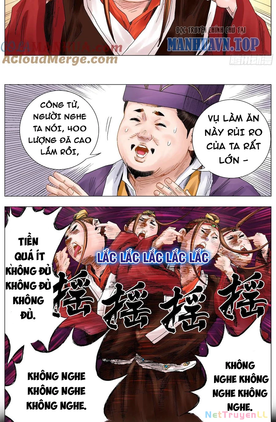 Tiểu Các Lão Chapter 20 - Trang 2