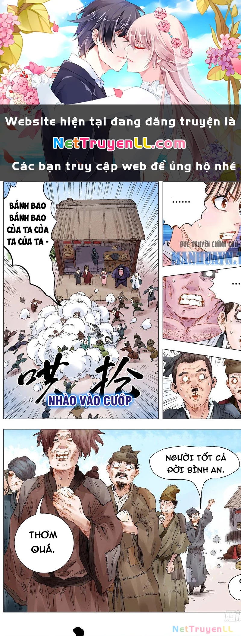 Tiểu Các Lão Chapter 22 - Trang 2