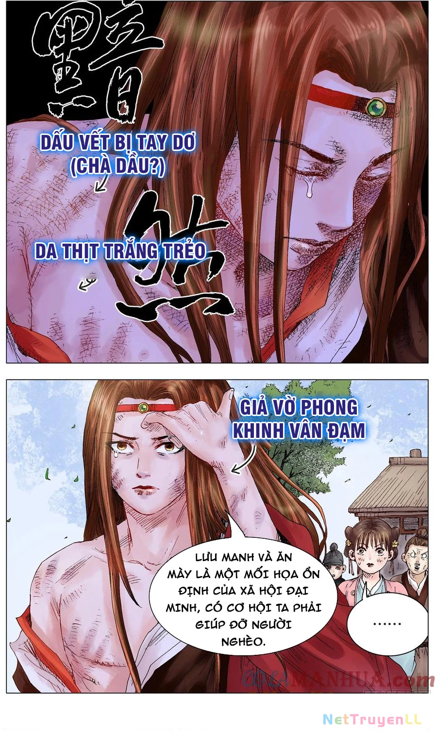 Tiểu Các Lão Chapter 22 - Trang 2