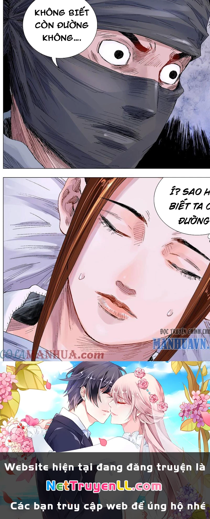 Tiểu Các Lão Chapter 23 - Trang 2