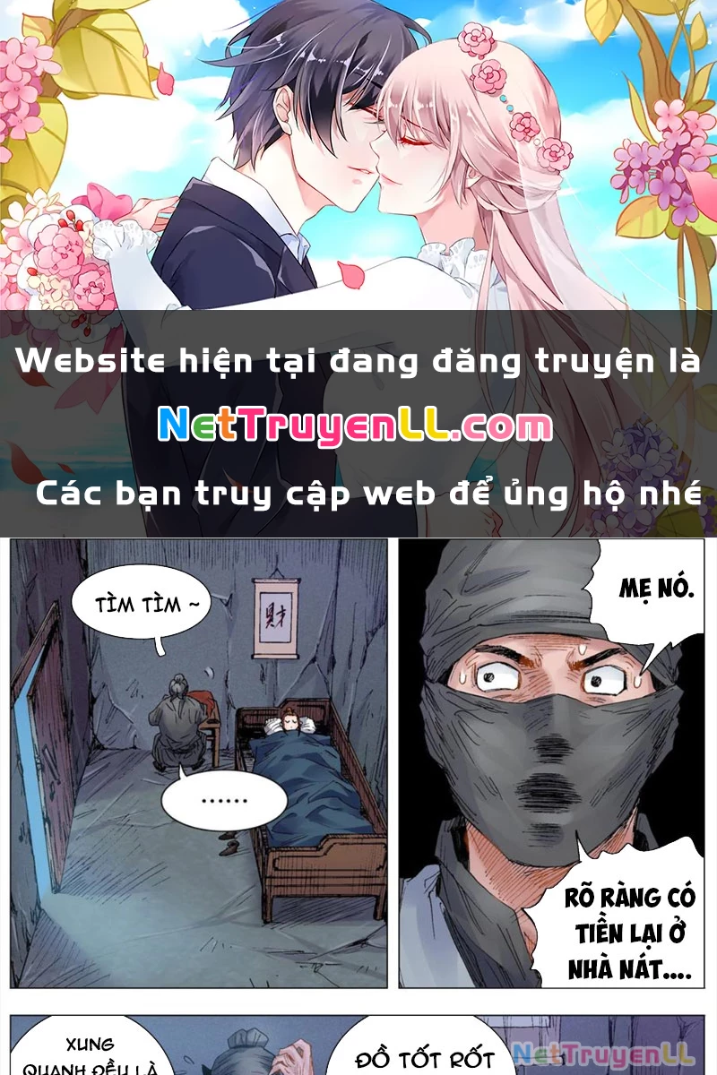 Tiểu Các Lão Chapter 24 - Trang 2