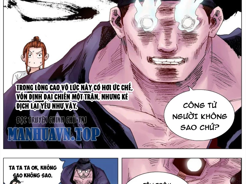 Tiểu Các Lão Chapter 24 - Trang 2