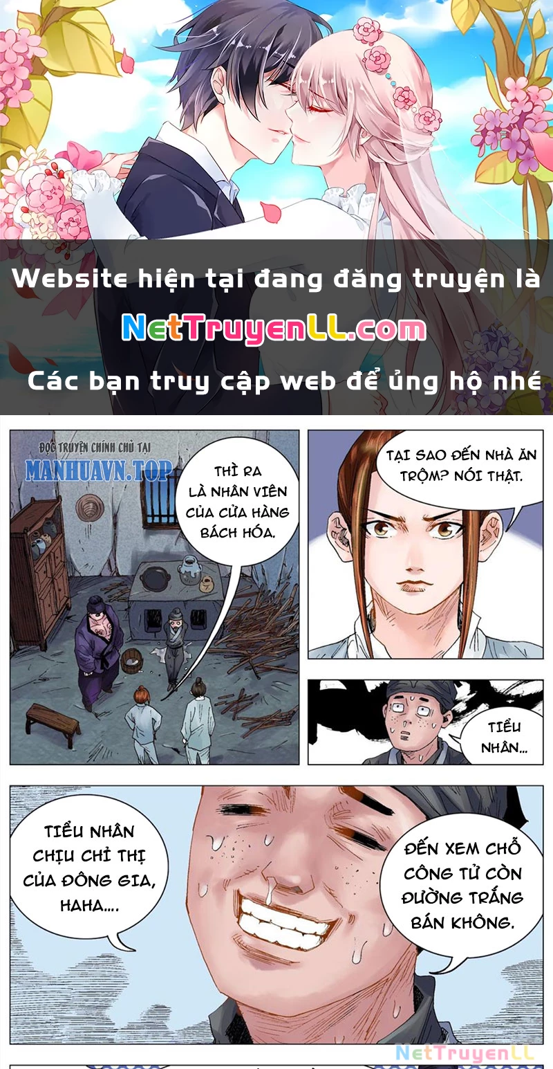 Tiểu Các Lão Chapter 25 - Trang 2