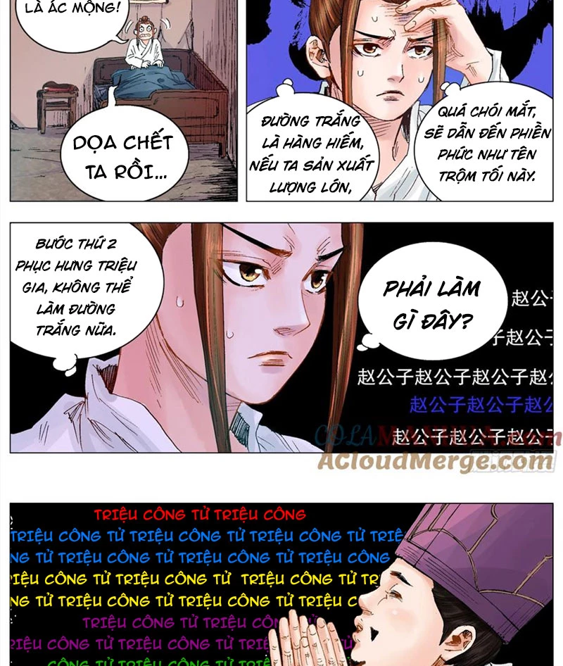 Tiểu Các Lão Chapter 25 - Trang 2