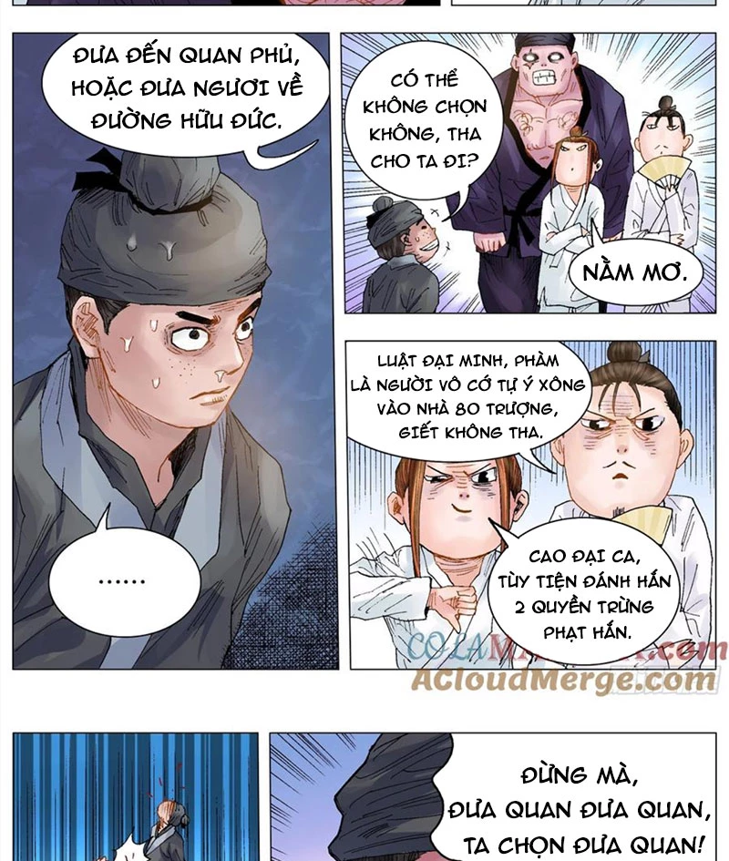 Tiểu Các Lão Chapter 25 - Trang 2