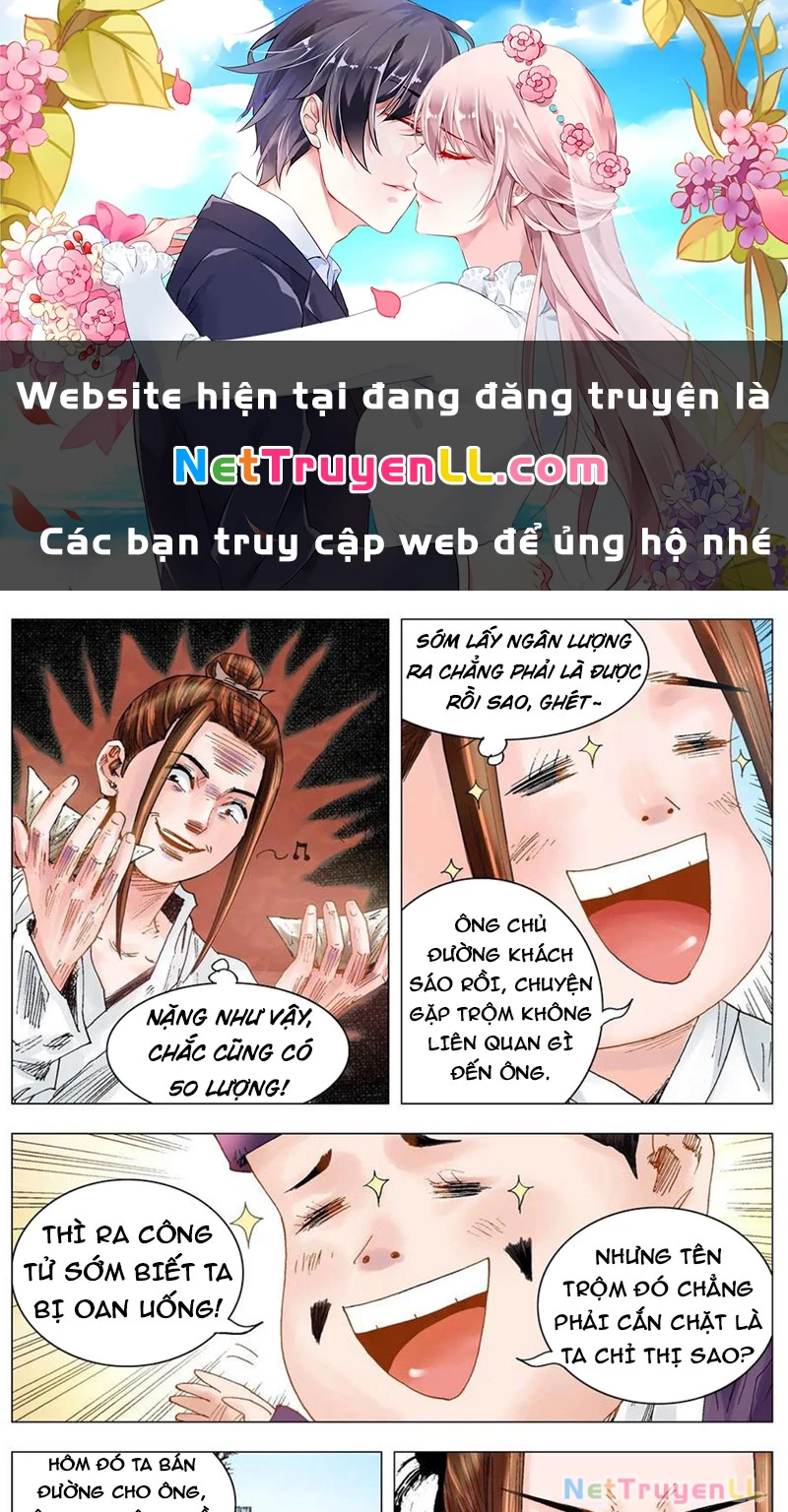 Tiểu Các Lão Chapter 26 - Trang 2