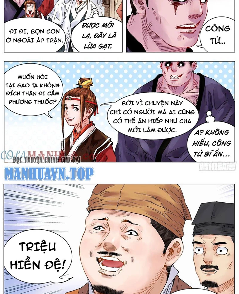 Tiểu Các Lão Chapter 27 - Trang 2