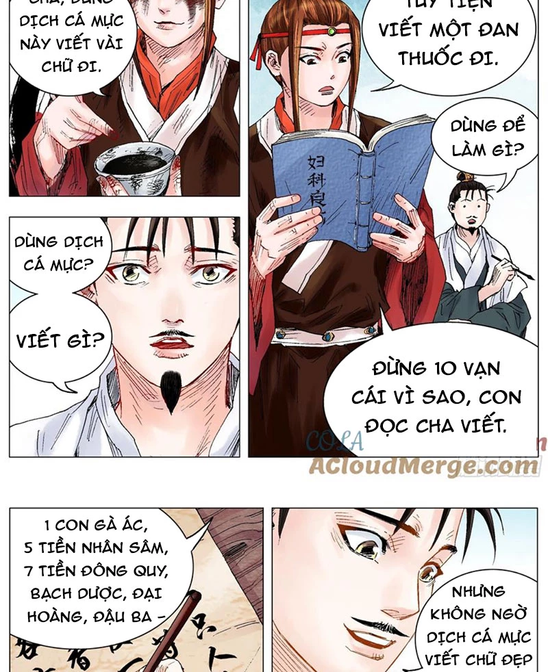 Tiểu Các Lão Chapter 27 - Trang 2