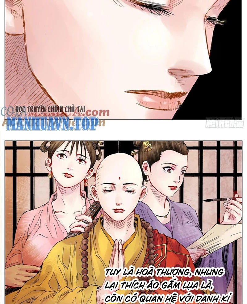 Tiểu Các Lão Chapter 27 - Trang 2