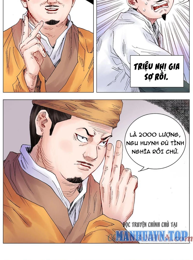 Tiểu Các Lão Chapter 28 - Trang 2