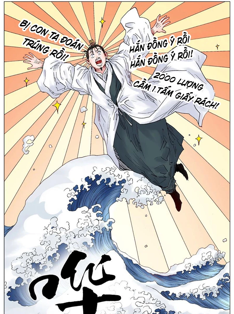 Tiểu Các Lão Chapter 28 - Trang 2