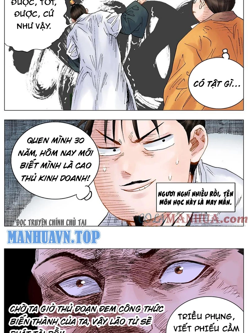 Tiểu Các Lão Chapter 28 - Trang 2