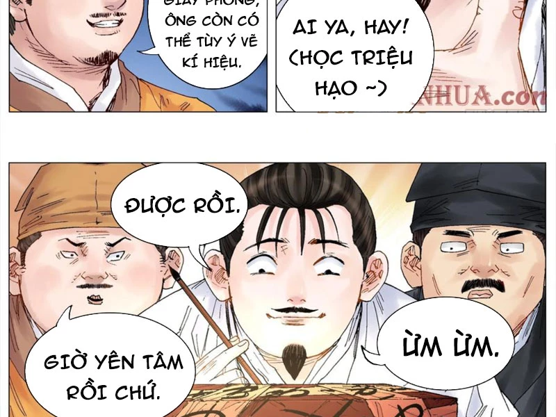 Tiểu Các Lão Chapter 29 - Trang 2
