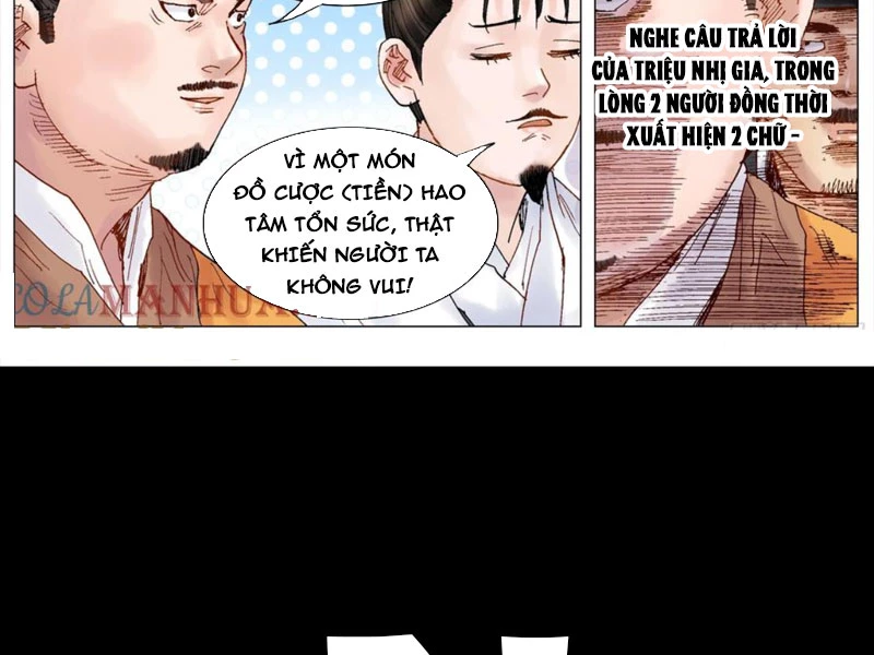 Tiểu Các Lão Chapter 29 - Trang 2