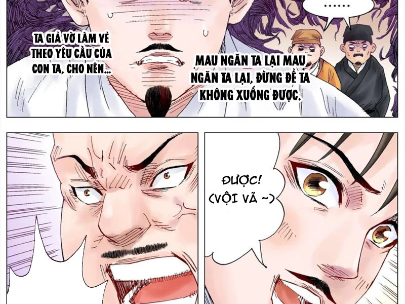 Tiểu Các Lão Chapter 29 - Trang 2